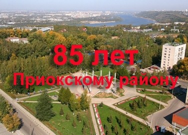 65let